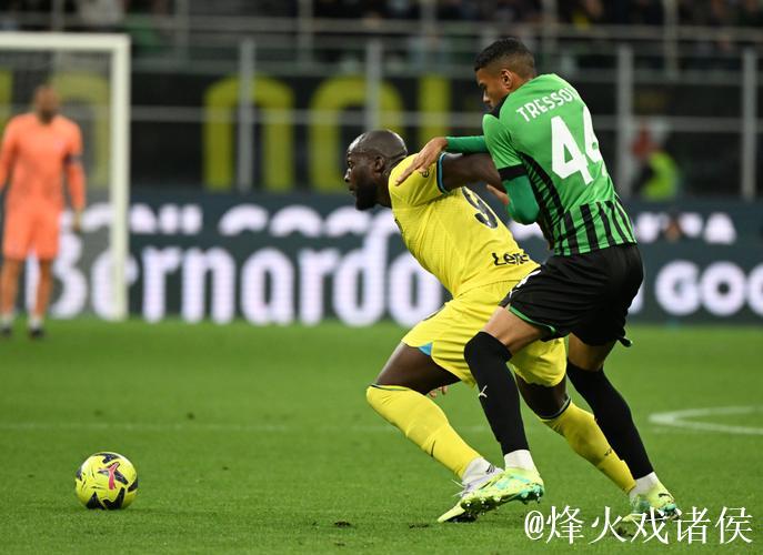 米兰主场1胜5负，萨索洛终结其联赛三连胜